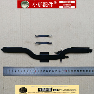 适用 苹果 MacBook  A1398 ME294 MGXC2 散热铁 散热片 13-15年