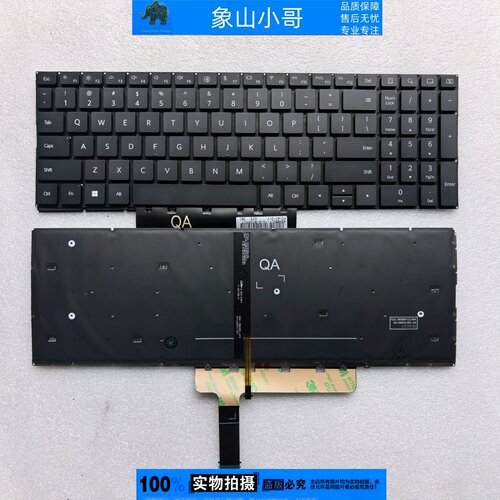 适用MatebookD16 RLEF-16-08键盘壳 外壳 C壳总成RLEFG-16-32