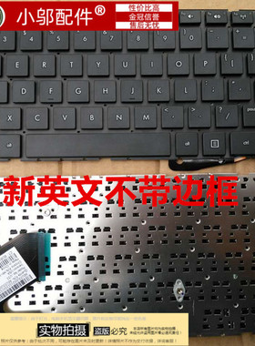 适用于 惠普HP TPN-Q113 Q115 14-B070TX B023TX 14-B 键盘