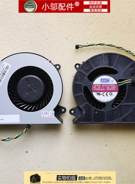 小邬配件适用联想AIO520-22IKL 24ICB 24IKL/ARR/IKU S4350风扇