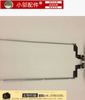 适用HP惠普15-G-R-T-H-Z-S C117 C113 15T-R 250 255 256 G3 屏轴