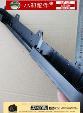 适用DELL 游匣15-7000 7577 7587 出风口 挡板 压条散热壳082GP8