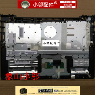 小邬配件 联想 U330P 键盘 C壳 U330T U330 上盖 键盘壳 外壳