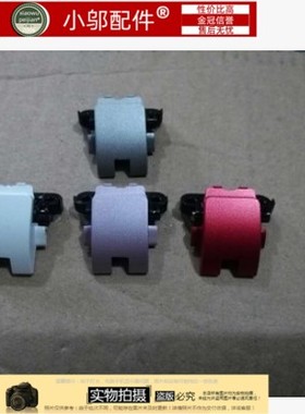 适用联想S435 S40-70 M30 M40-70-35 S400T S415T 网卡扣 网线盖