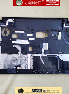 小邬配件东芝L850 L855 C850 D C855 D B壳 C壳 外壳键盘壳 喇叭