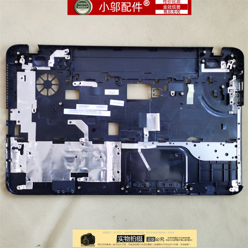 小邬配件外壳C855DC850D