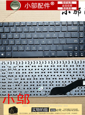 适用ASUS华硕 X540  /LJ X540CA X540SA X540LA/SC X580键盘X543N
