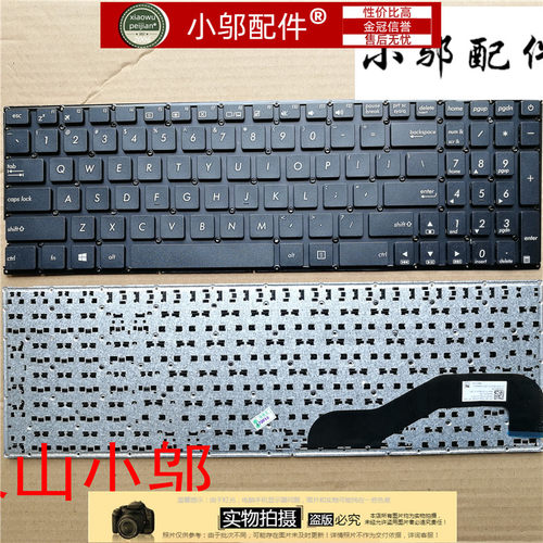 适用ASUS华硕 X540  /LJ X540CA X540SA X540LA/SC X580键盘X543N