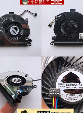 适用 全新 dell 戴尔 Dell Latitude E6230 笔记本风扇 095V9H