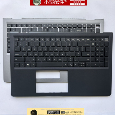 适用Dell戴尔Vostro V3510 3515 3520 3525键盘 外壳C壳3530 3535