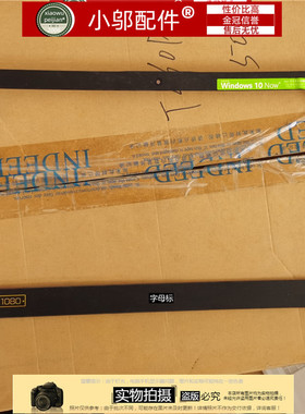 适用 宏基 ACER VN7-591G VN7-571G MS2391 B壳 屏框 非全新 外壳