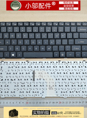 适用神舟UN43 UN47 UN45 Q480S K470N 7G-U 7G-5 7G-5H 7G-5S键盘