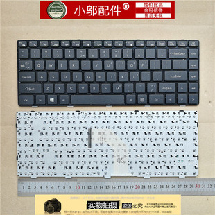 Q480S K470N UN47 5S键盘 UN45 适用神舟UN43