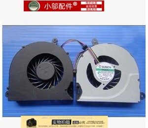 适用 HP惠普6560B 6565B风扇8560 8560B 8560W 8560P HP6570B风扇