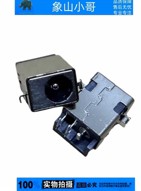 适用 神舟 战神Z7M 电源接口 CP6550 电源头机械师T58-VG65