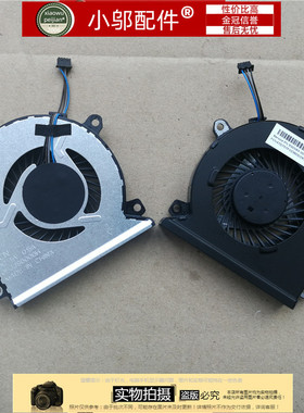 适用 惠普/HP 15-CB076TX 15-CB TPN-Q193 风扇 930589-001