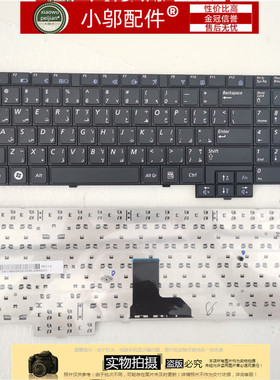 适用于三星 R528 R530 R540 R620 R517 R523 RV508 510 R525 键盘