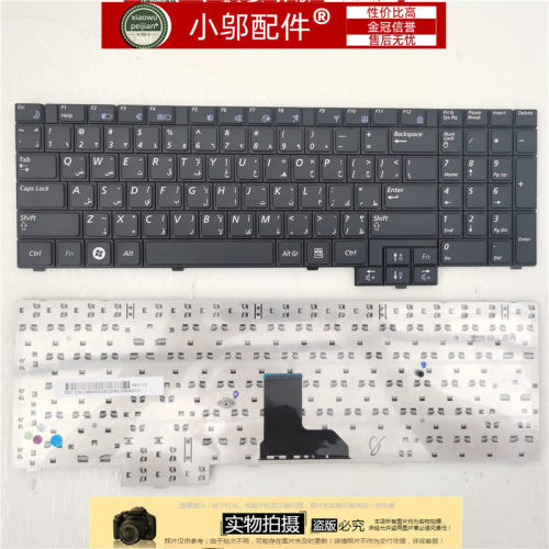 RV508510R525小邬配件键盘