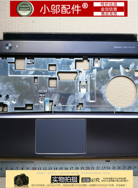 适用联想 Z480 Z485 C壳 外壳触控板 金属灰C壳 3BLZ2TCLV30