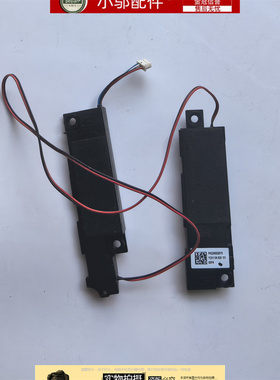 适用Thinkpad联想 E580 E585 E590 E595 喇叭 扬声器 音响01LW422