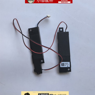 E590 E585 E595 喇叭 音响01LW422 适用Thinkpad联想 扬声器 E580