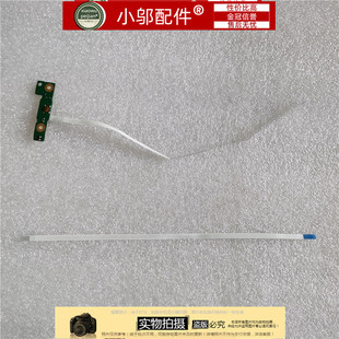适用ASUS华硕FX50J FX50V VX50V W50V FH5900V GX50J W502 开关板