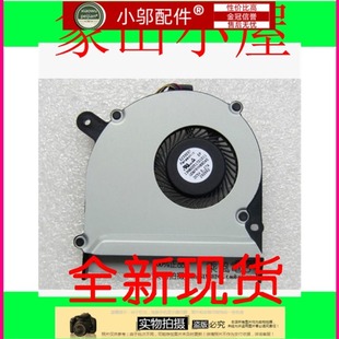 适用ASUS华硕 S400 S400C CA S400E X402C X402E F402C风扇 X502C