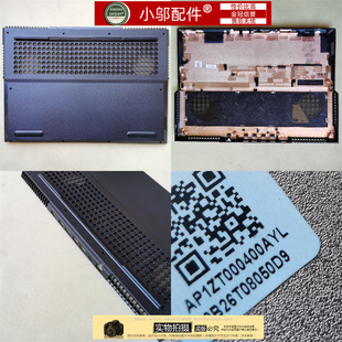 适用联想R7000P Y7000P R7000P Y7000-15 2021外壳A B C D壳 轴盖