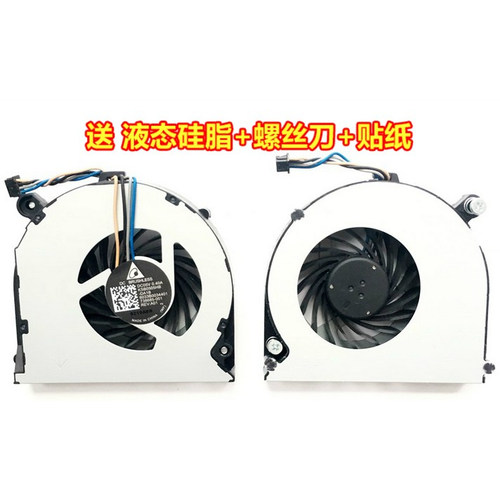 适用HP惠普640/645/650/655 G1 640/645 G2 G3风扇450/455/470 G4