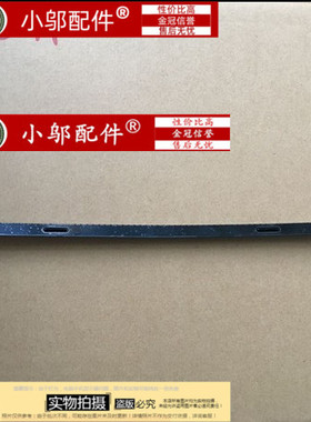 全新适用 联想/Lenovo Flex2-14 笔记本外壳 压条 黄色 轴盖 现货