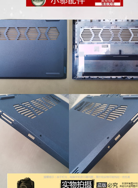 Gaming 3 16IAH7 16ARH7 2022外壳A壳 B C D壳出风口 散热套 键盘