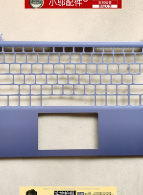 适用联想IdeaPad 3-14IJL7 3-14ABA7 3-14IAU7外壳14S 2022款 C壳