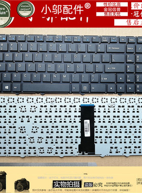 适用 CLEVO蓝天 WA50SFQ WA50SHQ WA50SJQ WA50SRQ WA50SJ 键盘US