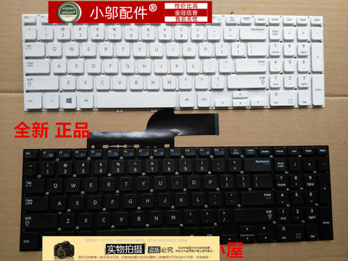 275E5E270E5U小邬配件键盘