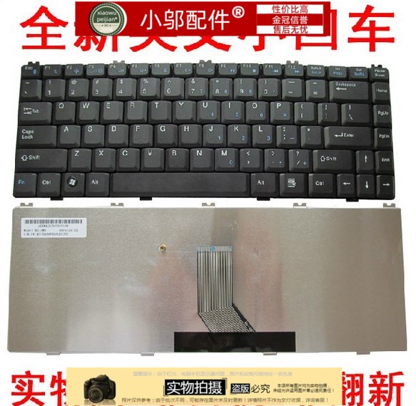 L840TA550-小邬配件键盘