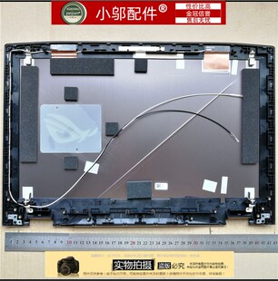 适用ASUS华硕G703 V VI G703GL G703GS外壳 A壳B C壳 压条 屏轴盖