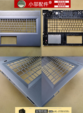 适用 HP惠普 ENVY 17-BW 17t-BW 17M-BW TPN-W137 C壳 掌托 外壳