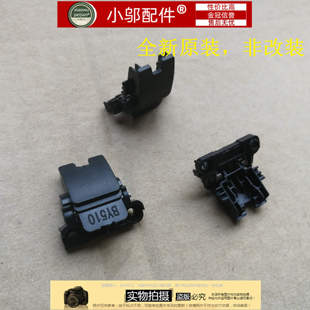 联想Y40 Y50P 网线盖板 网口盖 适用 Y700 Y50 17网卡扣