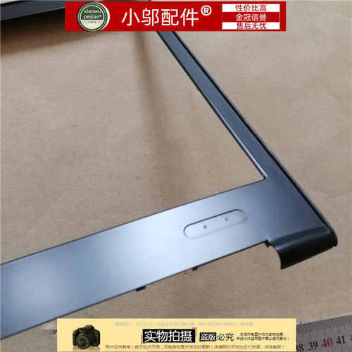 适用 三星 200B4C NP600B4B B4Z B壳前框BA75-02952A BA81-13916A