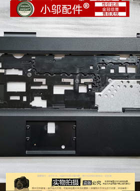 适用 NEC VersaPro VH-4 C壳 AP10ST000600  外壳  笔记本键盘壳