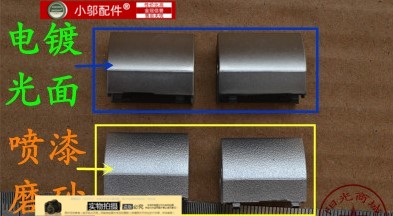 3535M531R小邬配件15r灵越屏轴