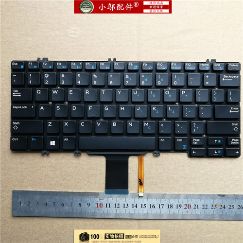 小邬配件52907380键盘