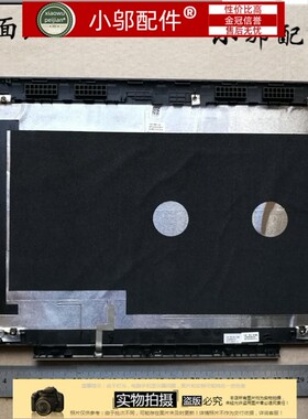 适用DELL戴尔Latitude E5440外壳A壳B C D壳 A133D2/D8/D9 A137LB