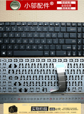 小邬配件适用ASUS华硕K556U X556U F556U FL5900U X756U键盘R558U