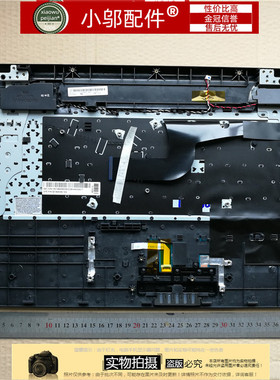 适用三星 RC710 RC720 笔记本C壳 键盘 17.3灰色网格 外壳 键盘壳