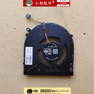 TPN W146 M45024 001 风扇 W155 适用HP惠普X360