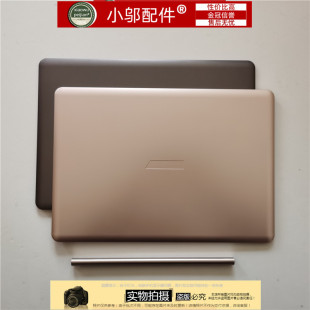 适用ASUS华硕UX410u U4000u RX410 BX410U外壳 A壳B C D壳 屏轴盖