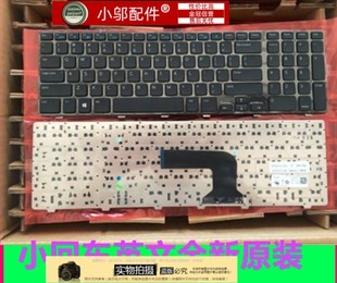 5721 N3721 5357 DELL 笔记本键盘 17R 3721 5737 全新戴尔 N5721