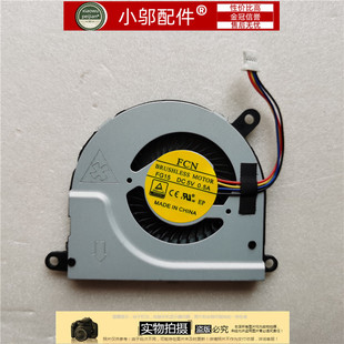 惠普 Probook 768199 全新 001 风扇 适用 430