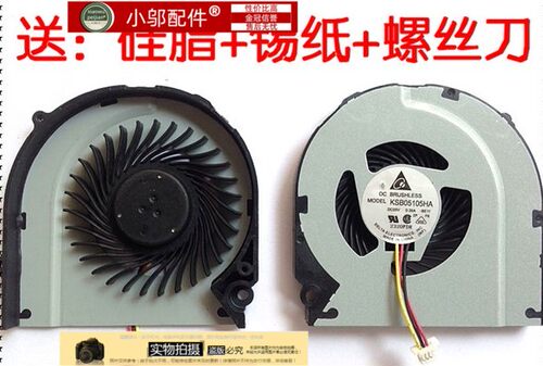 全新 惠普 HP DM4-3000 DM4-3024TX DM4-3025TX 669935-001 风扇